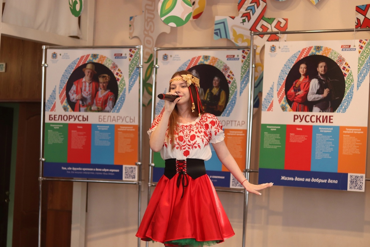 Белорусы Самарской области приняли участие в Межнациональном мероприятии «ЭТНОСЛОВО»